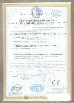 永顺游览路线规划示例